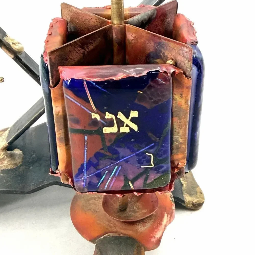 Vintage Gary Rosenthal Ani LI Dodi Spinning Wedding Dreidel Metal & Glass Shards